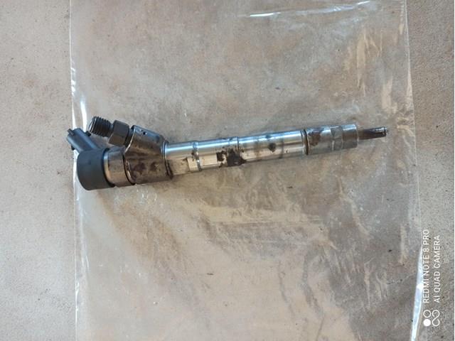 0445120036 BOSCH купить в Кривой Рог