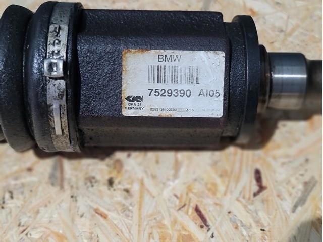 BMW 7529390 в наличии Одесса