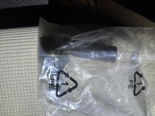 Наконечник рулевой тяги 4422A002 MITSUBISHI
