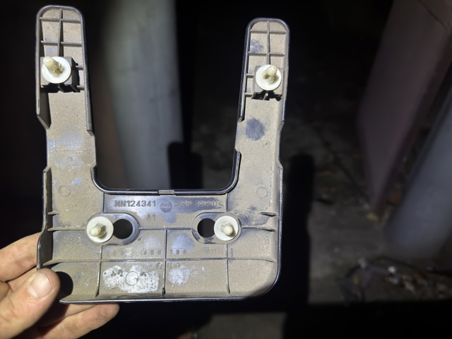 MN124341 MITSUBISHI купить в Украина