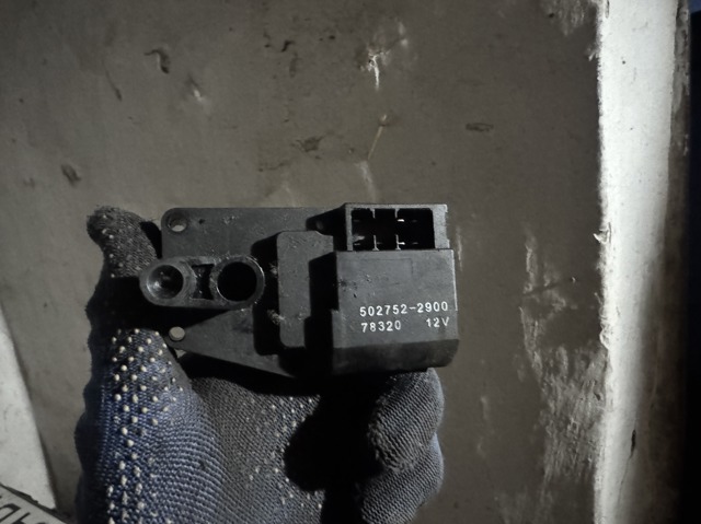 Мотор заслонки рециркуляции воздуха MR568912 MITSUBISHI
