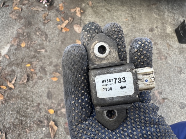 MR587733 MITSUBISHI Датчик удара купить в Сумы