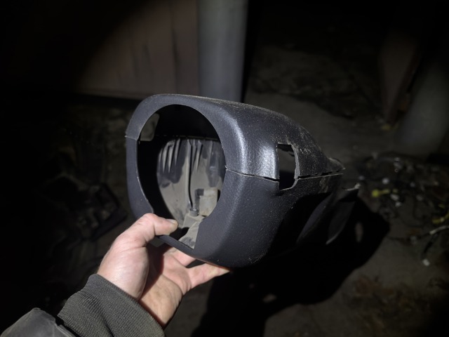 MR975699HA Накладка рулевой колонки купить Ирпень