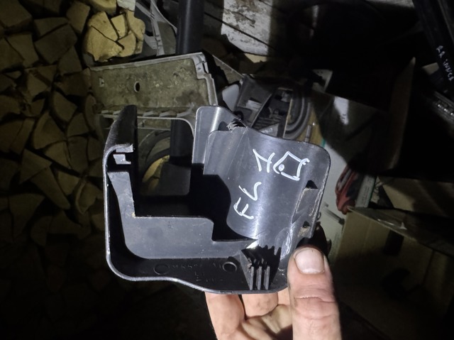 MR979560HA купить Львов