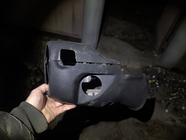 MR979839HA Защитный кожух рулевого механизма купить Николаев