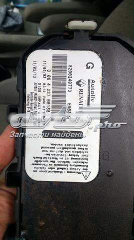 8200240773 купить Одесса