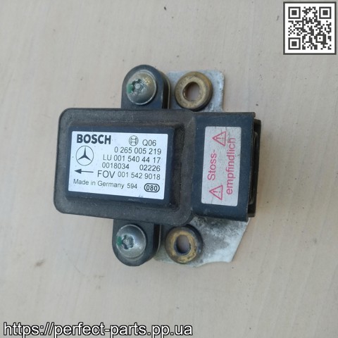 0265005219 MERCEDES купить в Украина