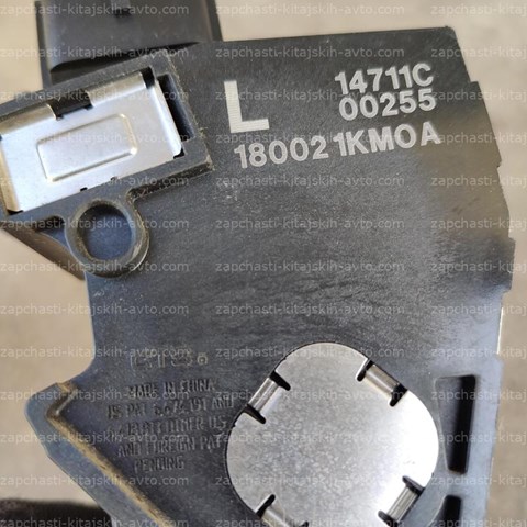 NISSAN 180021KM0A Педаль газа (акселератора) в наличии Ровно