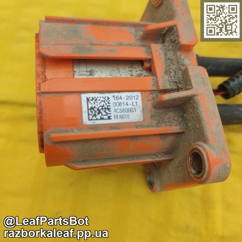NISSAN 243473NF1A в наличии Черновцы