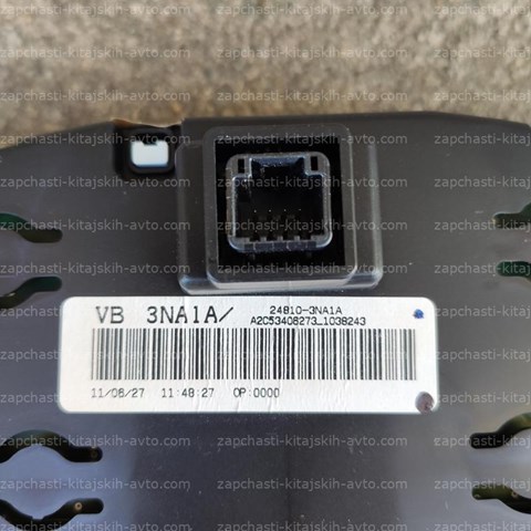 NISSAN 248103NA1A Блок шкалы спидометра в наличии Ужгород