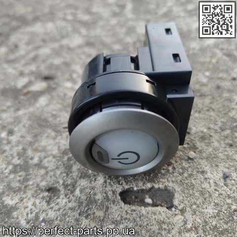 251503NF0B NISSAN Кнопка запуска двигателя купить в Черновцы