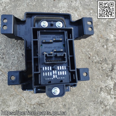 NISSAN 251753NA0A Клавиша электромеханического стояночного тормоза в наличии Сумы