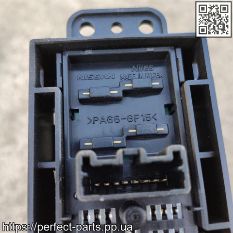 NISSAN 251753NA0A Клавиша электромеханического стояночного тормоза в наличии Львов