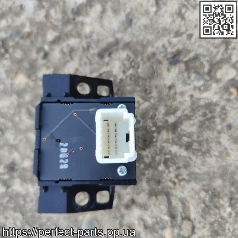 252733NA0A NISSAN купить в Киев
