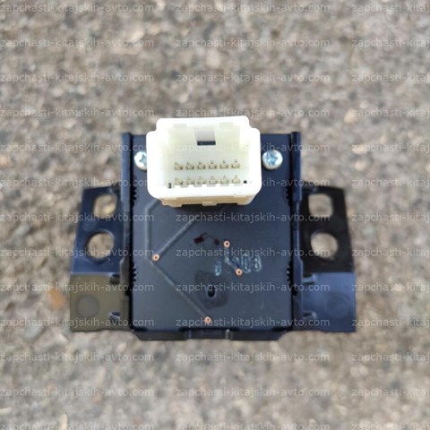 252733NA0A NISSAN купить в Киев