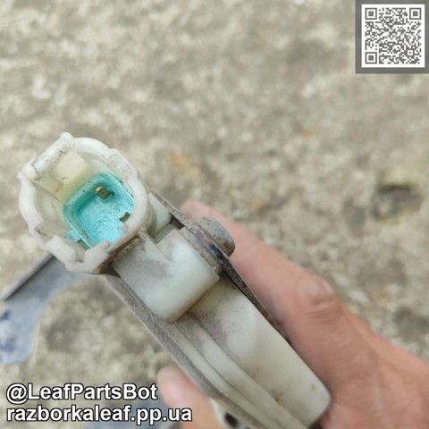 253E03NF0A купить Павлоград