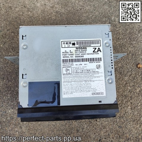 NISSAN 259153NA0D Блок управления навигацией в наличии Полтава