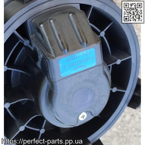 272261KL0A NISSAN Вентилятор печки купить в Одесса