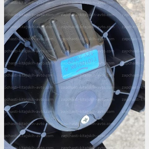 272261KL0A NISSAN Вентилятор печки купить в Днепр