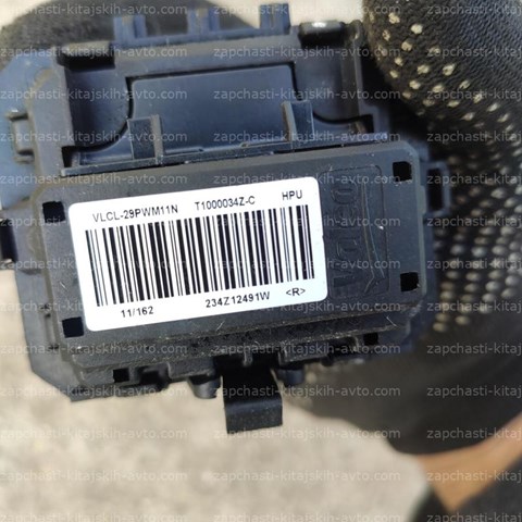 NISSAN 27761JE22A Резистор печки в наличии Черкассы