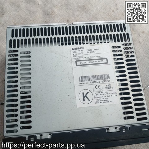 28185JD00A NISSAN Магнитола (радио AM/FM) купить в Киев