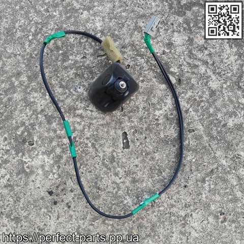 282083NA0C Антенна купить Запорожье