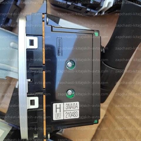 283953NA0A NISSAN Блок кнопок центральной консоли купить в Сумы