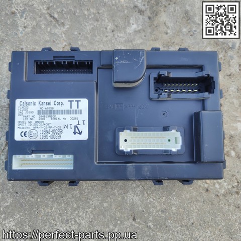 284B13NE0C NISSAN купить в Хмельницкий