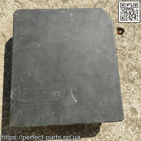 284B73NA3A NISSAN Блок реле купить в Украина