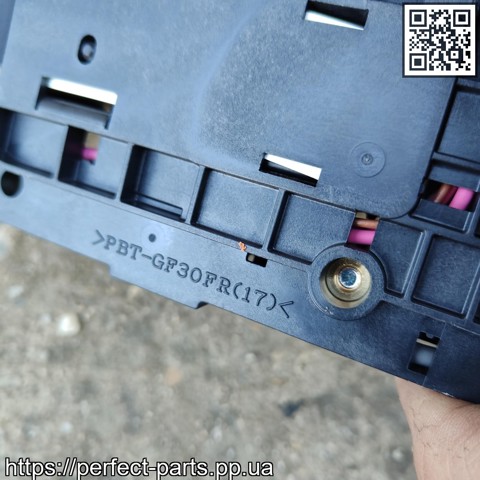 294A13NF0A NISSAN купить в Сумы