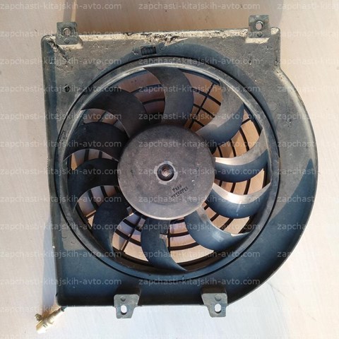 Вентилятор кондиционера крыльчатка мотор great wall hover 3749100-K00