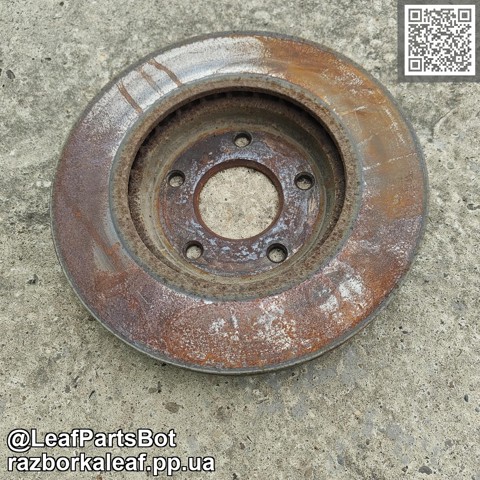 402063NA0A NISSAN Передние тормозные диски купить в Чернигов