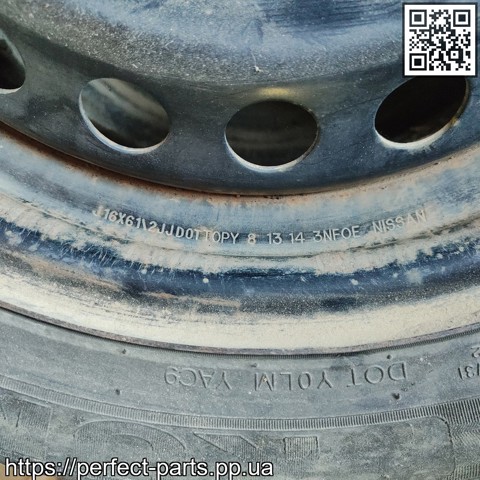NISSAN 403003NF0E Диски колесные стальные (штампованные) в наличии Ужгород