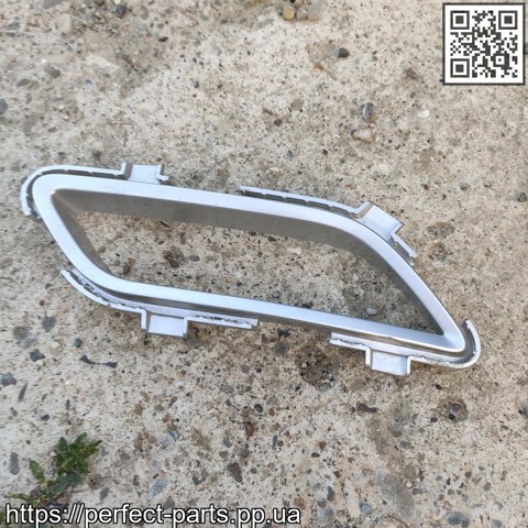 CHERY 602001139AA в наличии Каменское