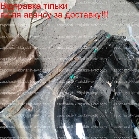 6201100F00 GREAT WALL Дверь задняя левая купить в Николаев