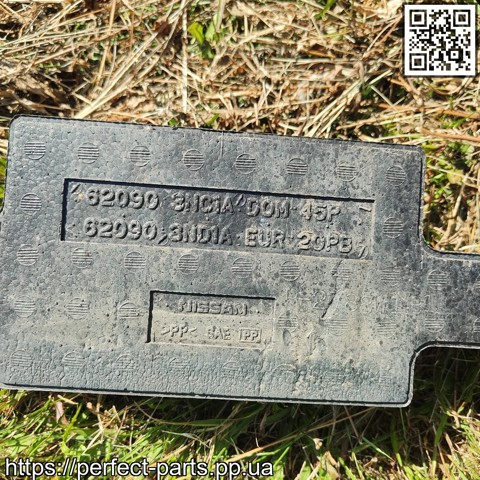 NISSAN 620903NC1A в наличии Запорожье