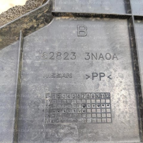 628233NA0A NISSAN Воздуховод (дефлектор) радиатора левый купить в Черновцы