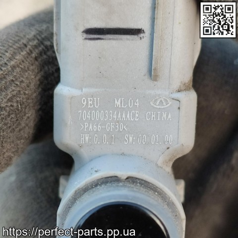 704000334AAACE купить Киев