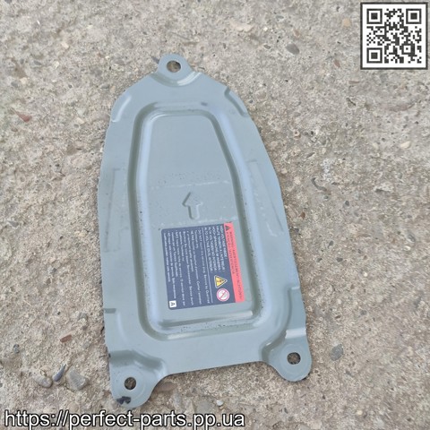 NISSAN 748483NF0A в наличии Запорожье