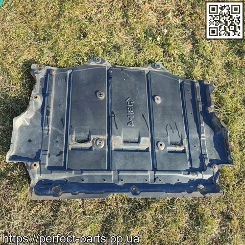 748N33NA0A Защита днища, средняя часть купить Ужгород