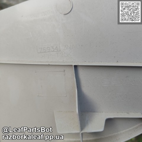 769343NA0A Обшивка стойки кузова внутренняя задняя правая купить Кривой Рог
