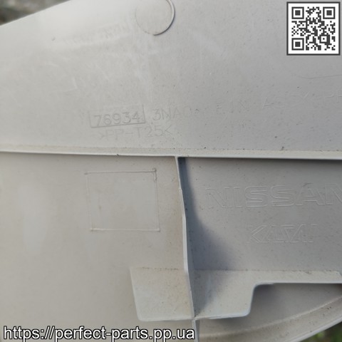 769343NA0A NISSAN Обшивка стойки кузова внутренняя задняя правая купить в Николаев