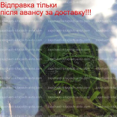 823003NA0A NISSAN Стекло двери задней правой купить в Ирпень