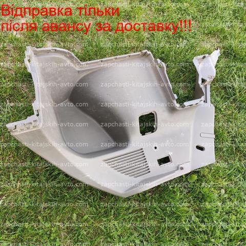 NISSAN 849503NA1A Облицовка багажного отсека правая в наличии Полтава