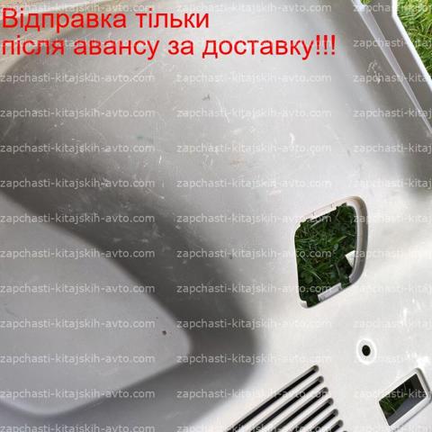 849503NA1A Облицовка багажного отсека правая купить Украина
