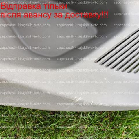 849503NA1A NISSAN Облицовка багажного отсека правая купить в Полтава