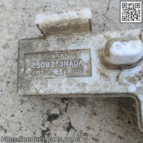 850923NA0A NISSAN Абсорбер (наполнитель) бампера заднего купить в Украина