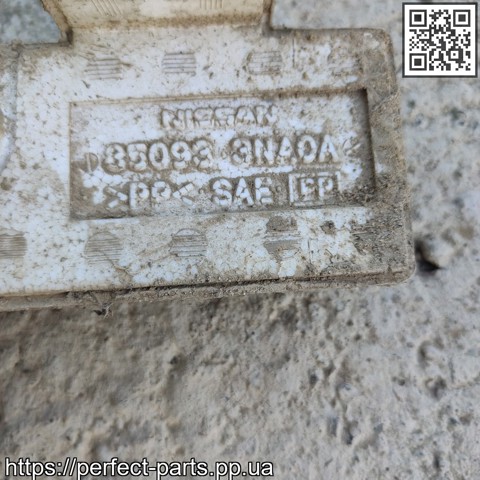 850933NA0A Абсорбер заднего бампера купить Житомир
