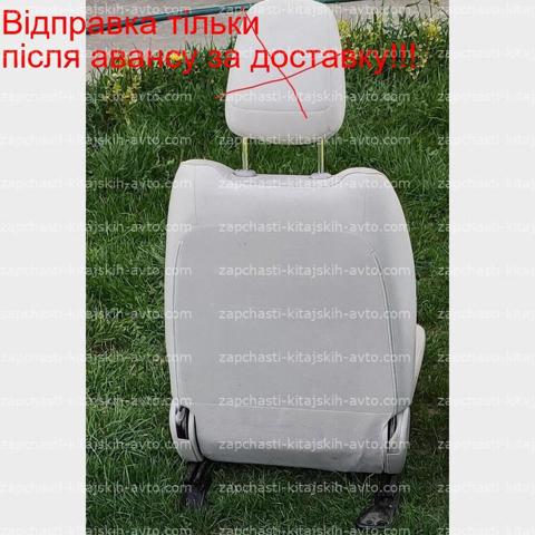 NISSAN 873503NA0A в наличии Запорожье