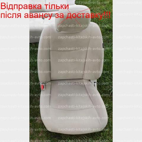 873503NA0A купить Каменское
